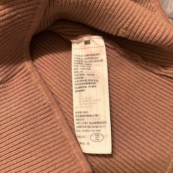 Abercrombie & Fitch Corset Sweetheart
Sweater Bodysuit size M - Picture 10 of 10